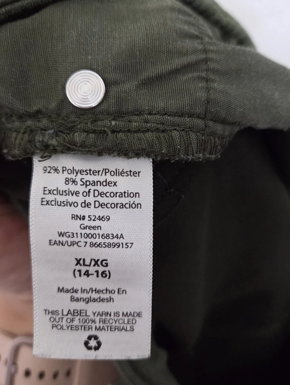 Wonder Nation Girls Olive Green Faux Suede Button Front Mini Skirt Size XL 14/16
